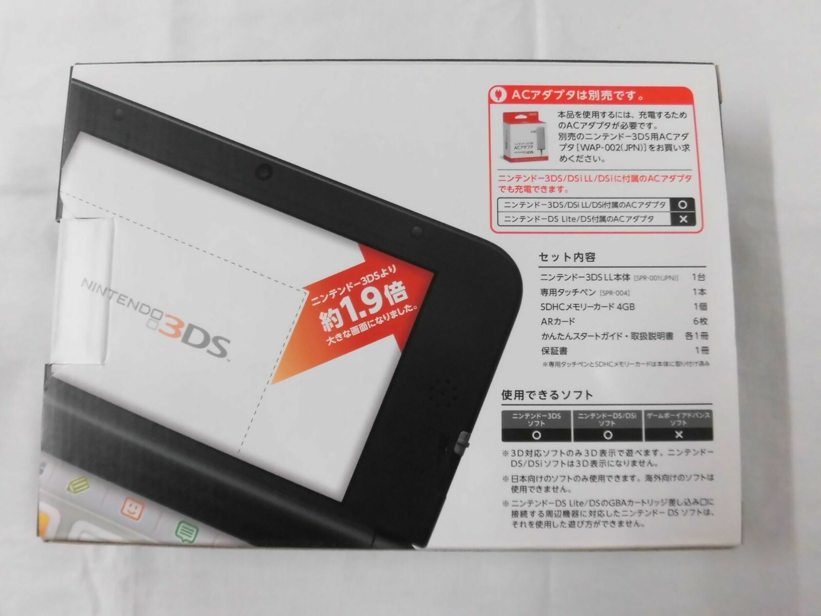 X Colour Touch Stylus Pen For Nintendo 3ds Xl Ll Plastic For Sale Online Ebay