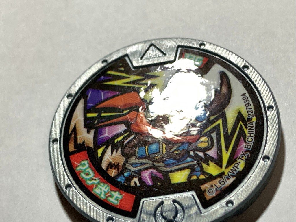 Yokai Watch Medals Legendary  Yokai Watch Original Figures - Bandai  Japanese Anime - Aliexpress