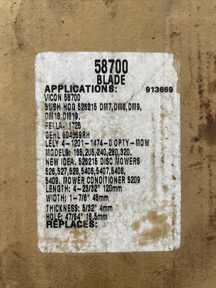 Tisco Vicon RH Blade 58700 Box Of 25 - Image 2 of 2