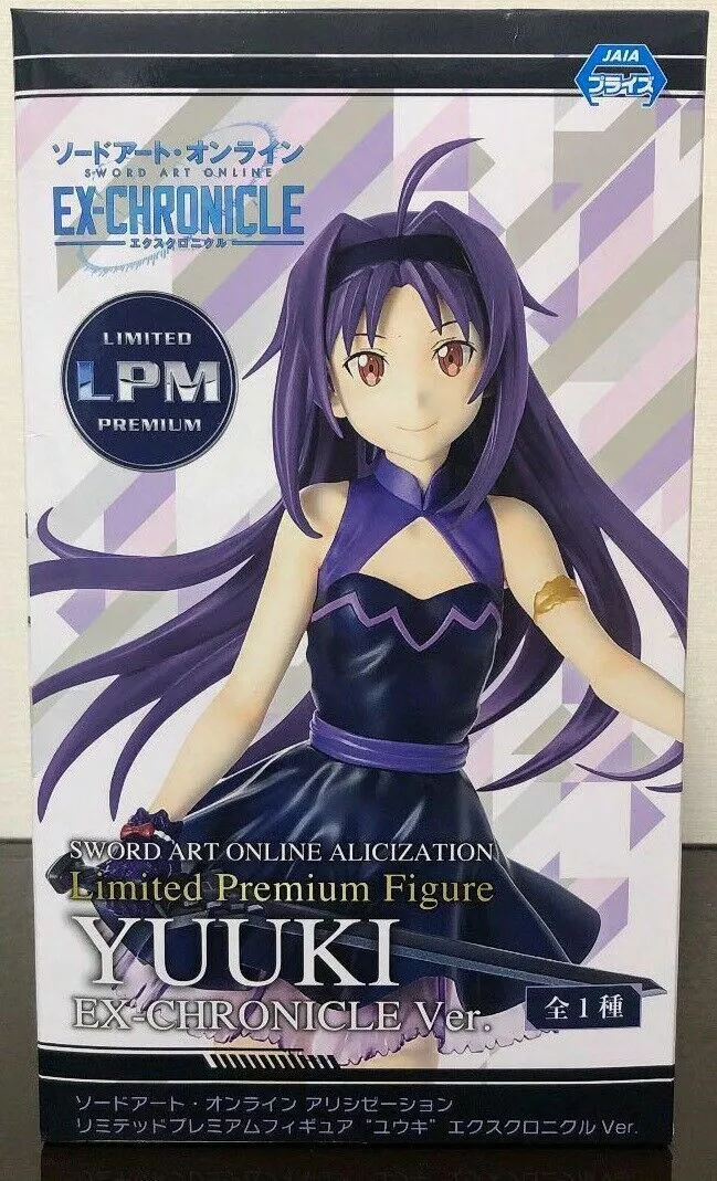 SEGA Sword Art Online Yuuki Ex Chronicle Ver. Limited Premium Figure LPM  Japan