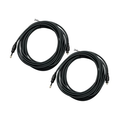 AudioQuest Forest Optical Cable; 5m Digital Interconnect; Lot of 2