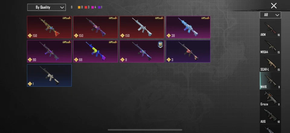 Sell Pubg Mobile Account 22ultimate items,91gun lab,224 mythics CONTACT ME FIRST - Image 3 of 4