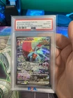Pokémon Roaring Moon EX 251/182 Sv04: Paradox Rift Holo Card PSA 10 Gem