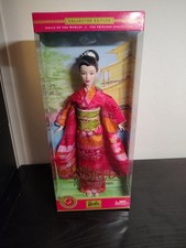 2003 Barbie Dolls of The World Princess of Japan B5731 NRFB