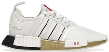 Size 9 - Adidas NMD_R1 United By Sneakers - T...