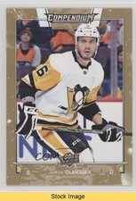 2017-18 Upper Deck Compendium Gold Jamie Oleksiak #767 READ 01ks