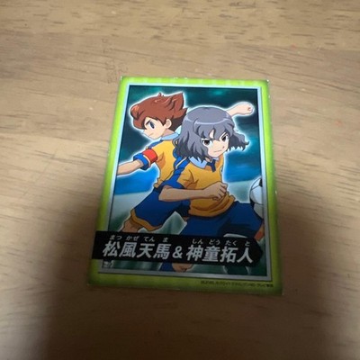 Inazuma Eleven GO Kellogg's Original Card Shindo Takuto & Arion Sherwind
