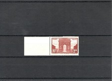 TIMBRE FRANCE FRANKREICH 1929 N°258 NEUF* MH