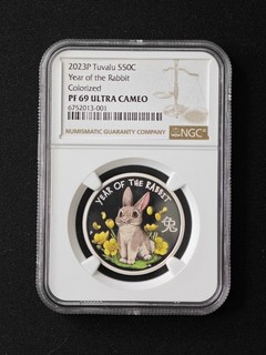 Moneta ultra cameo 2023P Tuvalu 50C anno del coniglio colorata NGC PF 69 UNC