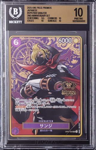 Sanji (One Piece Japanese Version 2nd Anniversary Set) graded BGS 10 for sale on eBay