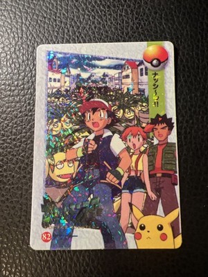 Missy Pika Pokémon Japanese Vintage Prism Vending Sticker Bandai Carddass 26 NM