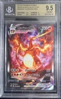 Charizard Vmax Black Star Promo SWSH261 Pokemon Ultra-Premium Collection BGS 9.5