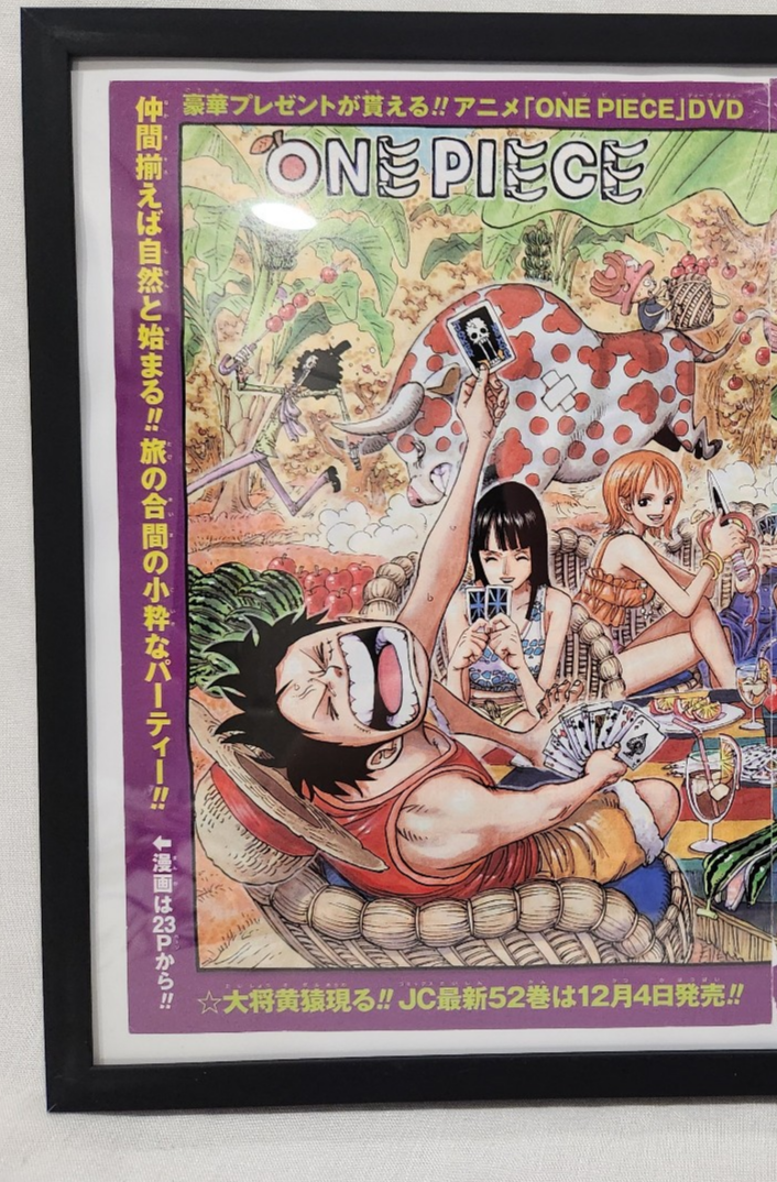 Rare Framed 2008 One Piece - Chapter 520 Shonen Jump Color Spread