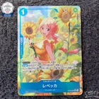Rebecca SR-P OP15-053 Adventure on KAMI’s Island ONE PIECE Card Japanese NM