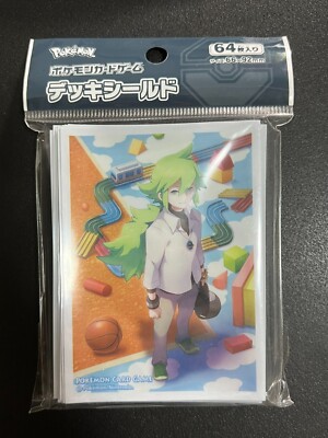 N Isolated King 64 Sleeves Japanese Pokemon Center Exclusive