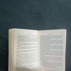 Picture 6 of 9