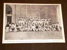 Turin Music Competition in 1898 Corpo dei Regi Crews Wins 1st Prize