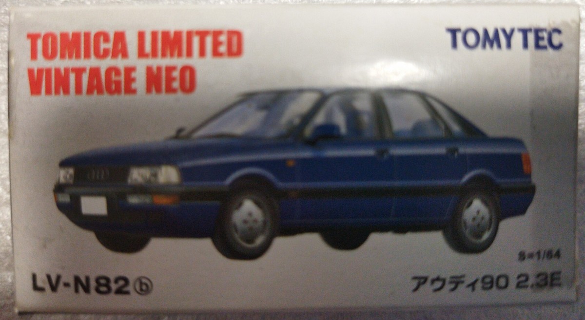 アウディ90 2.3E トミカリミテッドヴィンテージネオ