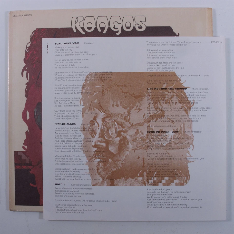 JOHN KONGOS Self Titled ELEKTRA EKS-75019 LP VG+ w/ lyric sheet insert SHRINK z - Image 3 of 3