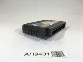 AH9401 Dragon Ball Z NES Famicom Japan