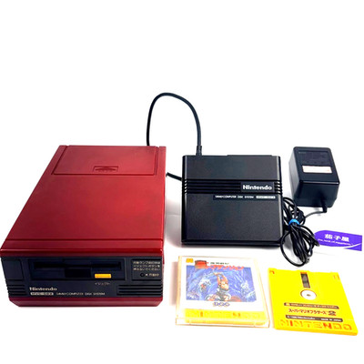 Nintendo Famicom Disk System HVC-022 Rot Konsole Set Gürtel ersetzt Getestet JP