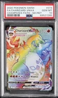 2020 POKEMON SWORD & SHIELD CHAMPION'S PATH #074 FULL ART/CHARIZARD VMAX PSA 10