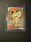 Pokemon TCG Perfect Order SIR Meowth 121/088 NM