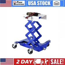 450 Lbs Capacity Low Profile Transmission Jack With Safety Straps 7-23 In Lift