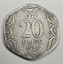1986 India 20 Paise - Indian Coin - Hyderabad Mint - World Coin - Aluminum 