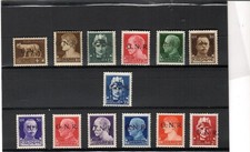 R.S.I.-SERIE IMPERIALE-PRIMI 13 VALORI COL RARO 35C. MNH**INTEGRI/SPED. GRATUITA