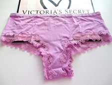 VICTORIA'S SECRET Ribbon Bow Cotton Cheeky Panty VS Purple S M L XL Lace Trim