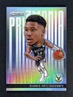 2024-25 Panini Prizm Giannis Antetokounmpo #18 Prizmania Prizm Case Hit SSP