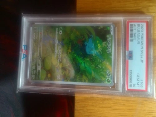 Pokémon Bulbasaur 166/165 Sv2a Card 151 Art Rare Holo Japanese PSA 10