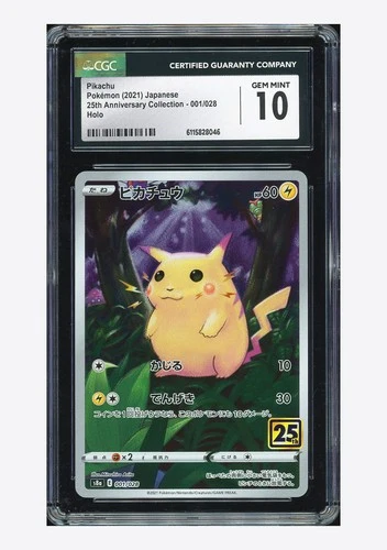 Pokemon CGC 10 GEM MINT Pikachu Holo 2021 001/028 S8a Japanese
