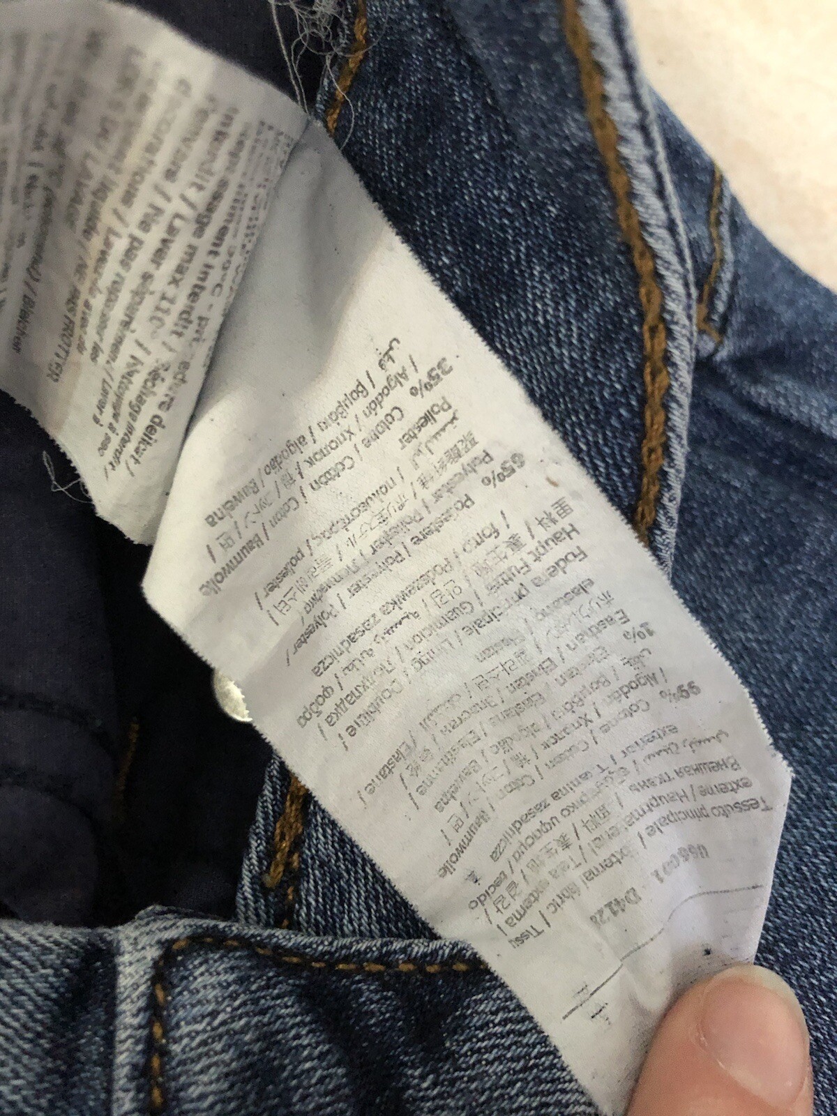 LIU°JO jeans size 25 image 9