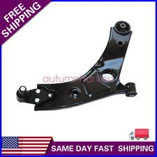 Front Right Lower Control Arm Fits For Hyundai Palisade Kia Telluride 2020-23