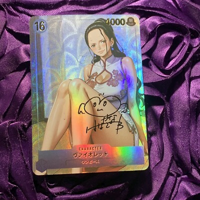 Viola ONE PIECE Asian Dress GODDESS ACG Waifu Girl Holo Card