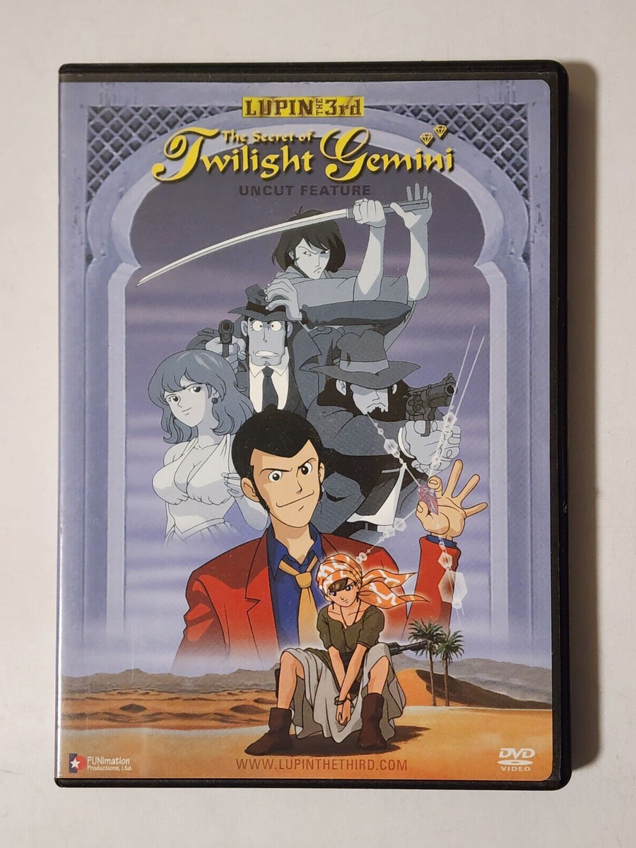 LUPIN THE 3RD THE SECRET OF TWILIGHT GEMINI ANIME DVD 2002