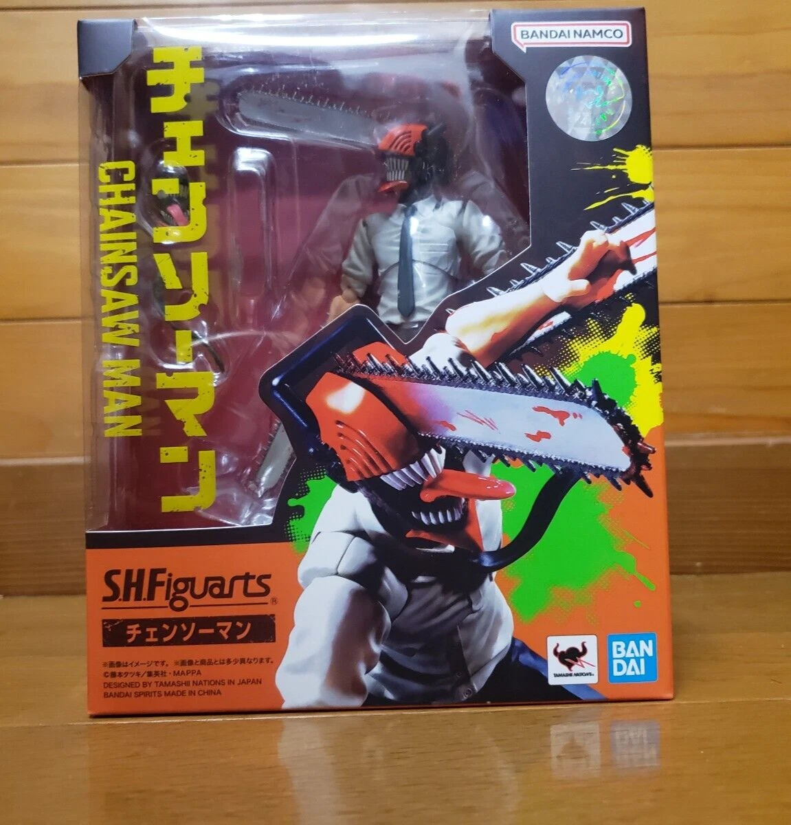 Bandai Spirits Chainsaw Man S.H Figuarts Chainsaw Man Figure