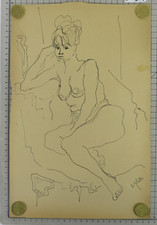 QUADRO FIRMATO S. GILETTI