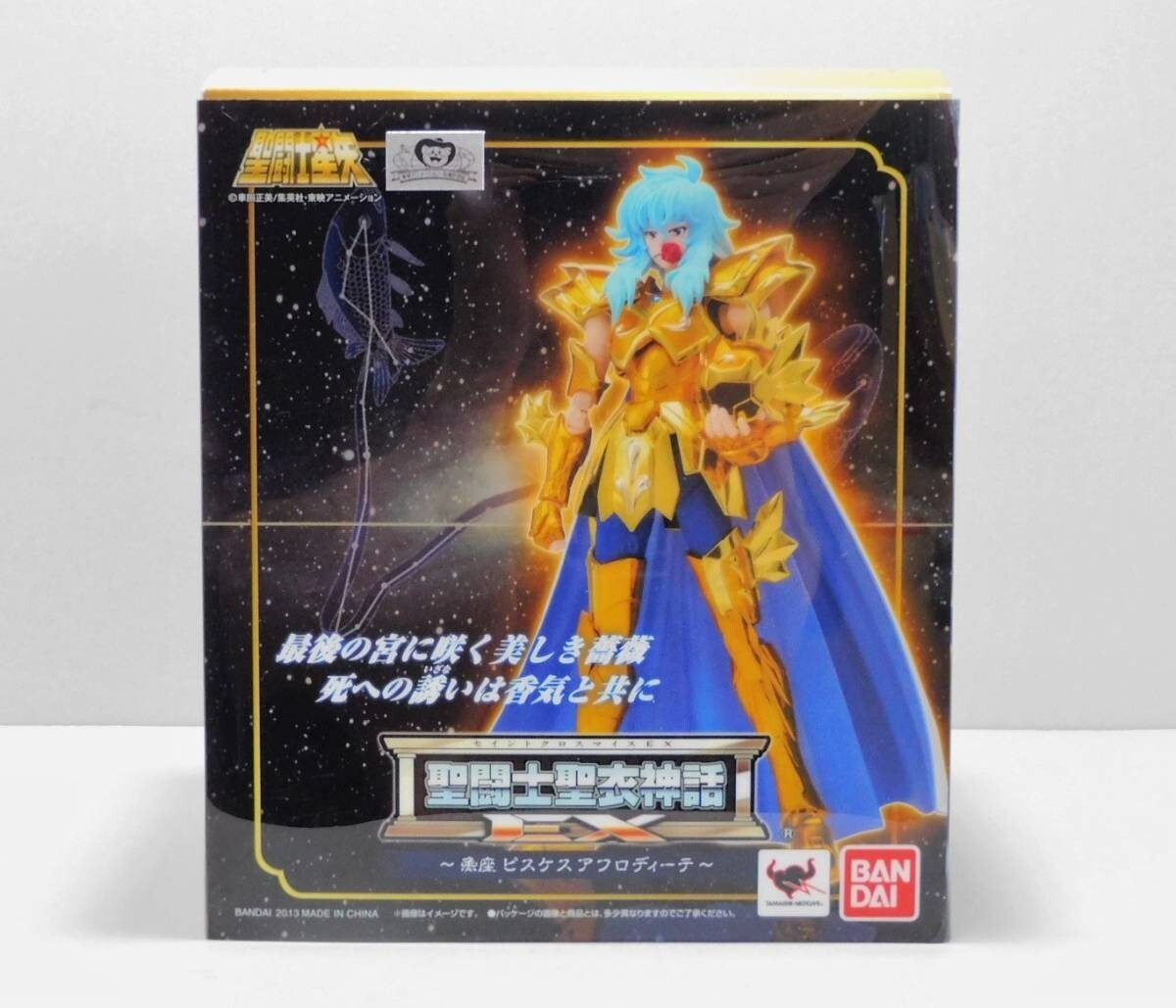 NEW BANDAI Saint Seiya Cloth Myth PISCES APHRODITE Action Figure JAPAN JP Ver Collectibles
