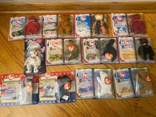 Ronald McDonald House Charities TY Beanie Baby Vintage Collection