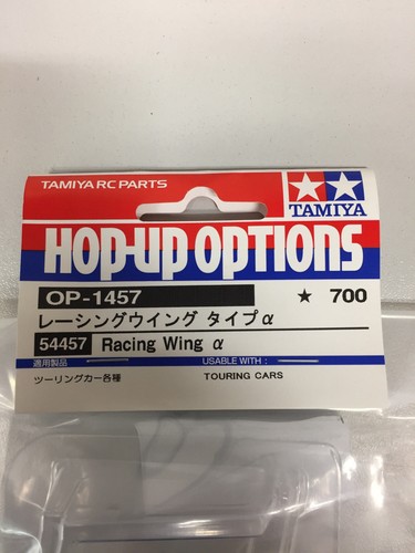 Tamiya Carrosserie Aileron (wing) Alpha 1/10 190mm 54457 - Photo 2/2