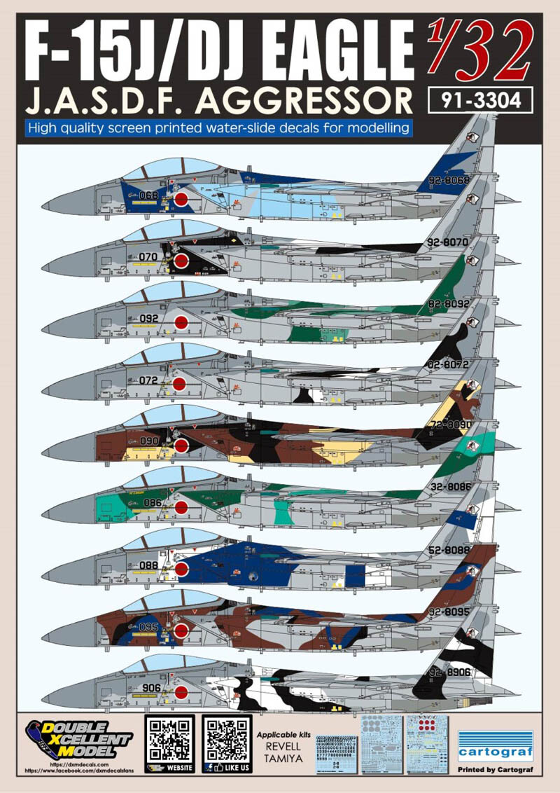 DXM decal 1/32 JASDF F-15J/DJ Aggressor Decal | eBay