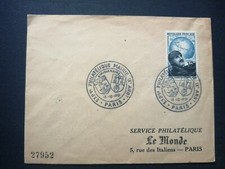 FRANCE PREMIER JOUR FDC YVERT 907 MAURICE NOGUES AVIATION 12F PARIS 1951