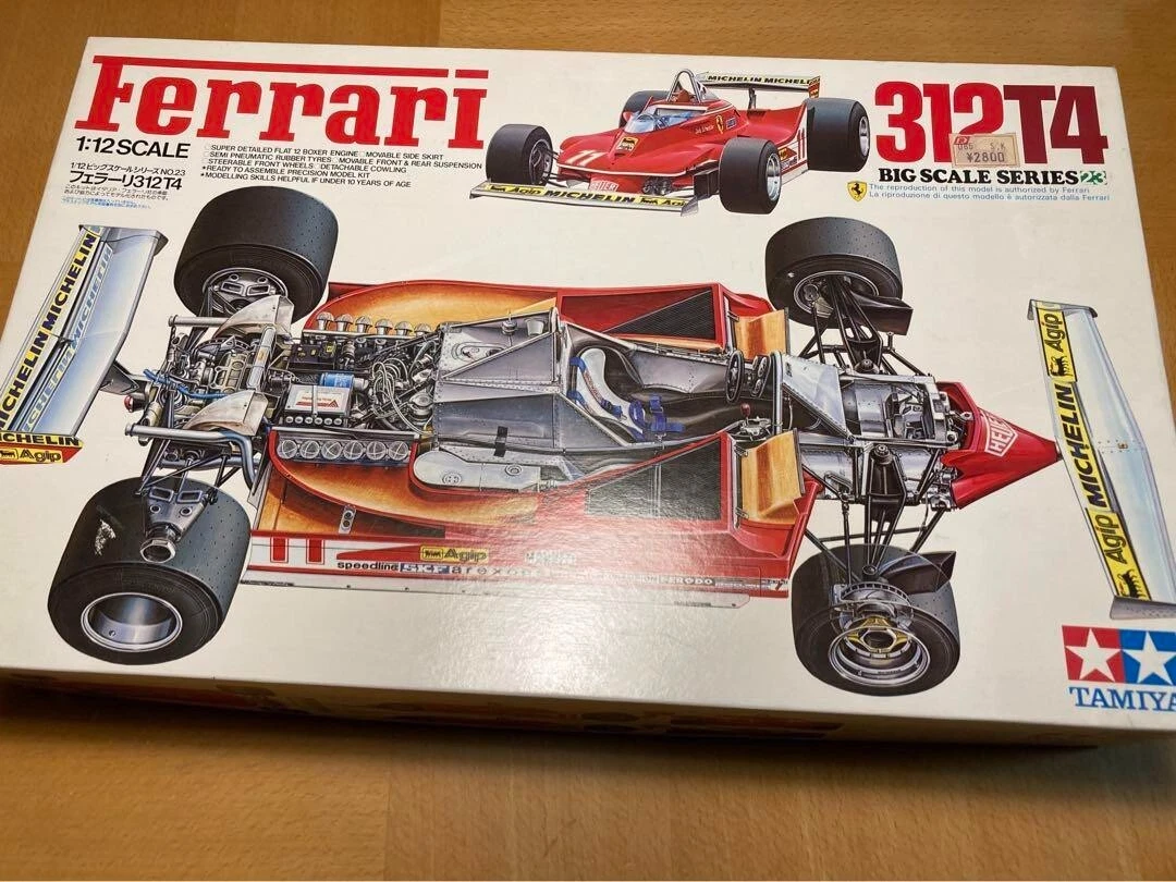 Ferrari 312t In 1/12 Scale Sports Car Toy Models & Kits for sale