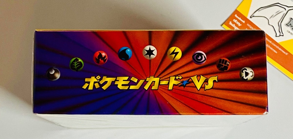Pokemon 2001 VS Fighting & Psychic Booster Box 1st Edition