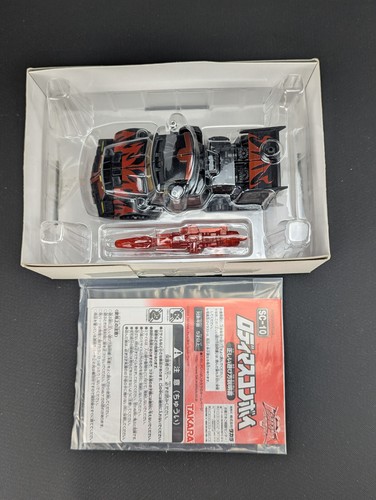 Transformers Superlink Black Rodimus Convoy complete Takara Energon TV Magazine - Picture 5 of 5