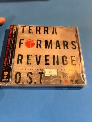 TERRA FORMERS -REVENGE Original Soundtrack OST ANIME BGM ORIGINAL