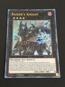 yugioh phantom rage card list price PHRA-EN066 - Xyz Import - Common You can play these cards in their own Decks Tri Brigade Revolt Phantom
